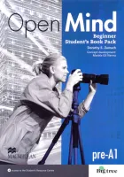 Open Mind British English Beginner Level Student's Book +D - учебник с диском