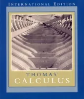 Thomas' Calculus: International Edition - учебник