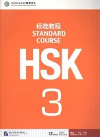 9787561938188