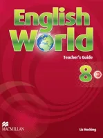 English World English World