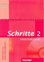 Schritte International 2 Interactives Lehrerhandbuch DVD - книга для учителя (на диске)