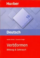 Deutsch Uben 16 Verbformen - пособие по грамматике