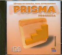 Prisma B1 Class CD - аудиодиски