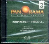Panorama 3 CD individ - аудиодиск