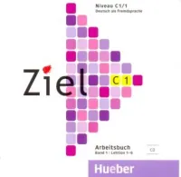Ziel C1 CD zum Arbeitsbuch Band 1 - диск к тетради Часть 1