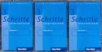 Schritte International 3 Kassetten zum Kursbuch(x3) - аудиокассеты к учебнику