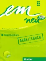Em neu 2008 Abschlusskurs 3rd Edition Arbeitsbuch +D - тетрадь с диском Em neu 2008 Abschlusskurs 3rd Edition Arbeitsbuch +D - тетрадь с диском