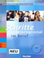 Schritte International im Beruf Kommunikation am Arbeitsplatz +D - учебник с диском