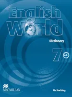 English World English World