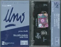 Uno Studente Cassette(х2) - кассеты к учебнику