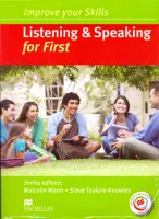 Improve Your Skills for First (FCE) Listening&Speaking Student's Book +MPO- учебник без ответов +код