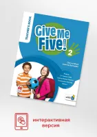 Give Me Five! Level 2 Digital Teacher's Book with Navio App