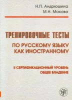 9785865474661