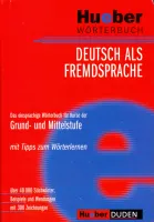 Hueber Worterbuch Deutsch als Fremdsprache - словарь