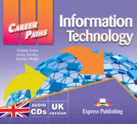 Information Technology. Class CD (2) - диски