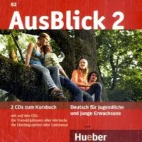 AusBlick 2 CD (x2) - аудиодиски