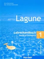 Lagune 1 Lehrerhandbuch - книга для учителя