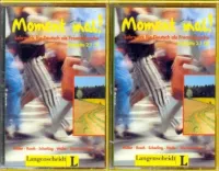 Moment mal 2 Cassettes - аудиокассеты к учебнику