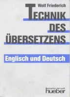 Technik des Ubersetzens - методическое пособие