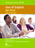 Improve Your Skills for First (FCE) Use of English Student's Book + K - учебник с ответами