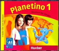 Planetino 1 CD(x3) - аудиодиски