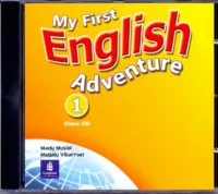 My First English Adventure Level 1 Class CD - аудиодиски