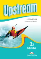 Upstream Intermediate Upstream Intermediate