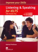 Improve your IELTS Listening and Speaking Skills 6-7.5 +Key+D- пособие + диск+ответы