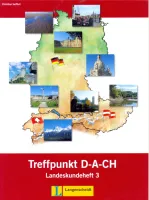 Berliner Platz 3 NEU Treffpunkt D-A-CH Landeskundeheft - тетрадь по страноведению