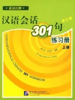 9787561920602