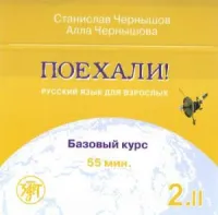 9785865474678 9785865474678