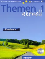Themen Aktuell 1 Kursbuch +R - учебник с диском