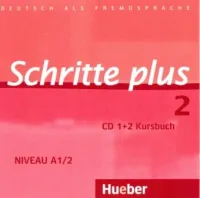 Schritte Plus 2 CD zum Kursbuch(x2) - диски к учебнику