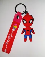 Брелок малый 