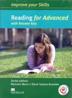 Improve your Skills for Advanced Reading Student's Book +key +MPO - учебник с ответами + код