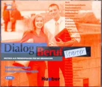 Dialog Beruf Starter CD(x3) Sprechubungen - аудиодиски