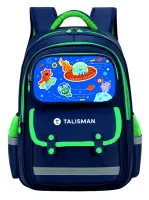 Рюкзак Талисман КОСМОС сине-зеленый