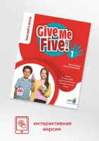 Give Me Five! Level 1 Digital Teacher's Book with Navio App
