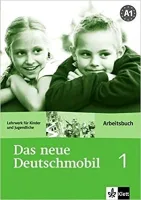 3126761017