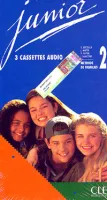 Junior 2 Class Cassette - аудиокассеты