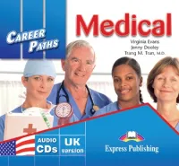 Medical