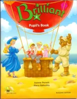 Brilliant Russian Edition Level 3 Student's Book +D - учебник с диском