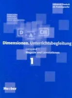 Dimensionen Lernpaket 1 Unterrichtsbegleitung - книга для учителя