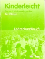 Kinderleicht Lehrerhandbuch - книга для учителя