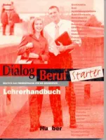 Dialog Beruf Starter Lehrerhandbuch - книга для учителя Dialog Beruf Starter Lehrerhandbuch - книга для учителя