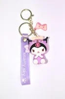 Kuromi сиреневый