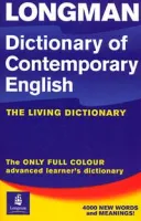 Longman Dictionary of Contemporary English 4th Edition - словарь