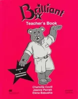 Brilliant Russian Edition Level 3 Teacher's Book - книга для учителя Brilliant Russian Edition Level 3 Teacher's Book - книга для учителя