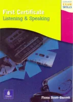 Longman Exam Skills First Certificate FCE Listening & Speaking Student's Book - учебник