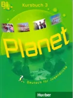 Planet 3 Kursbuch - учебник